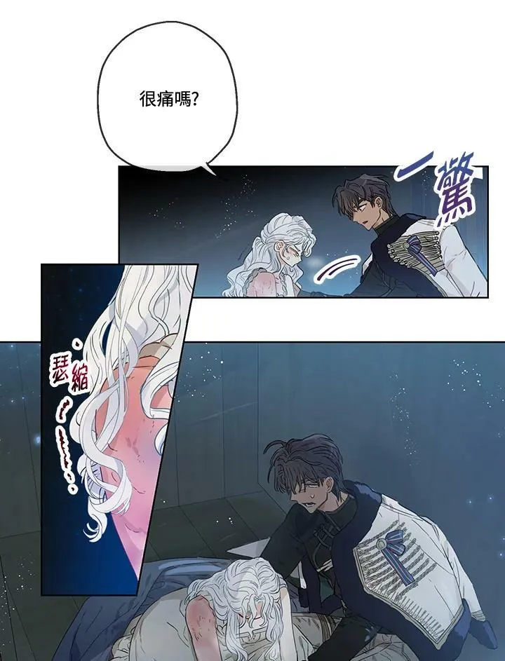第29话37