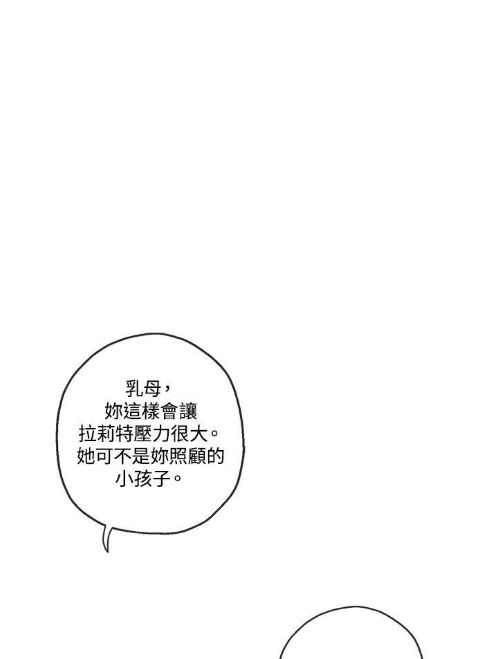 第36话55