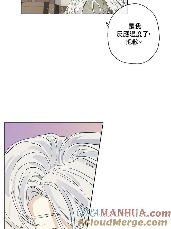 第14话21