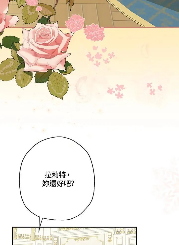 第62话46