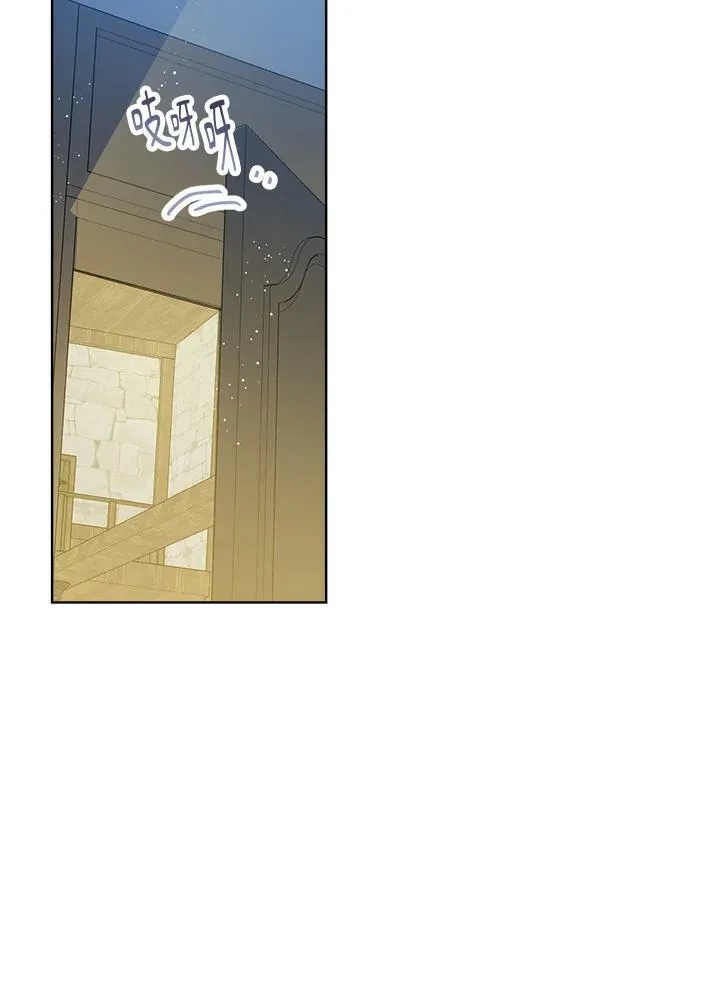 第18话4