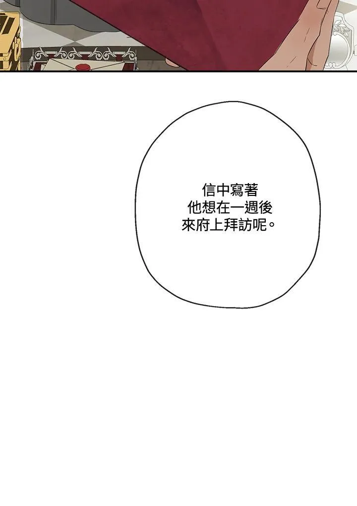 第62话28