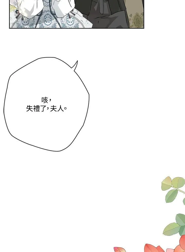 第65话65