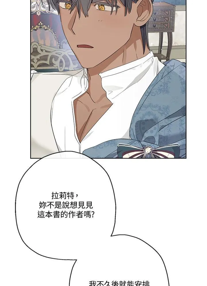 第65话17