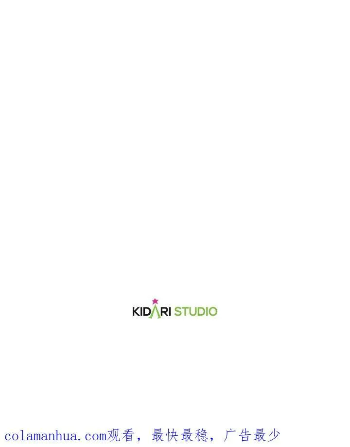 第22话97