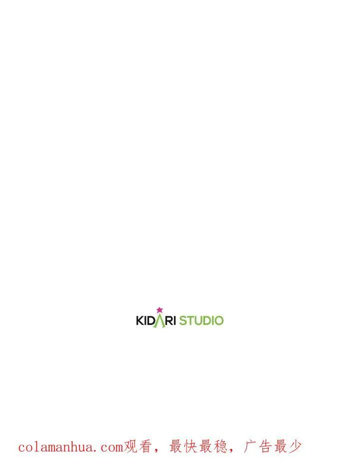 第58话101