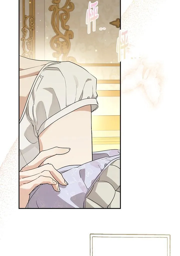 第71话95