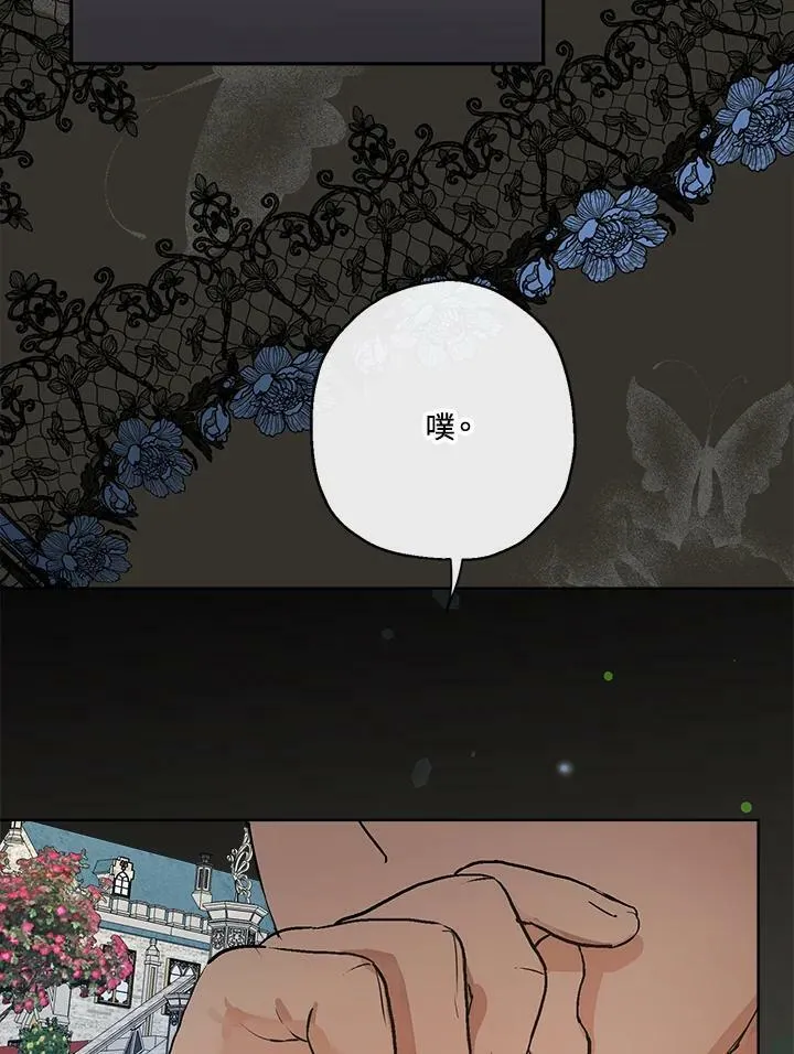 第49话47