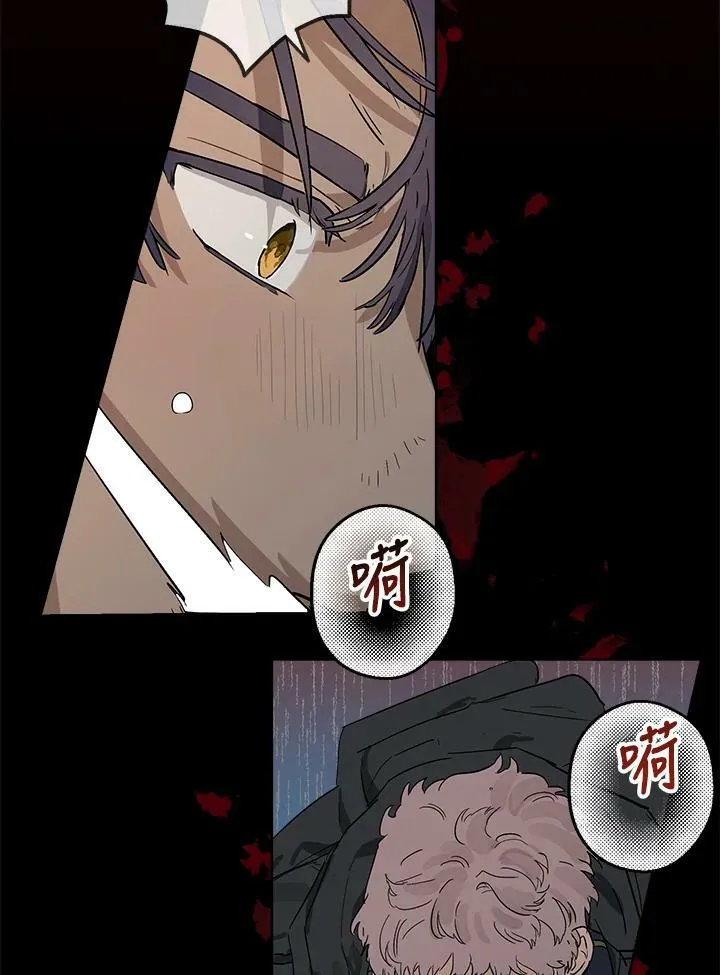 第4话40