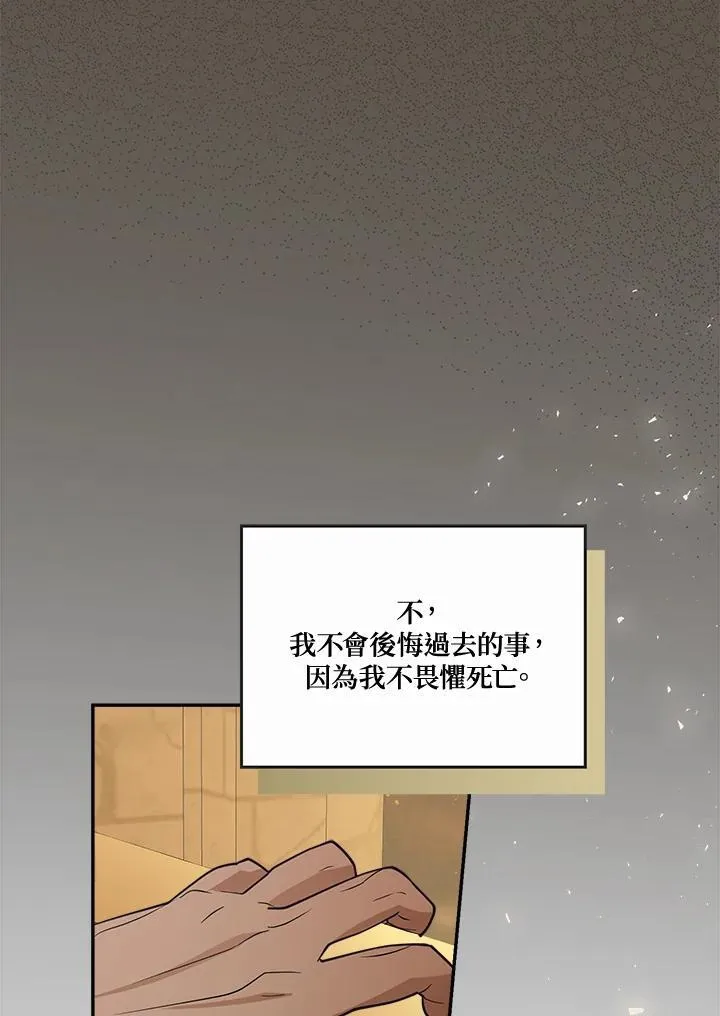 第78话63