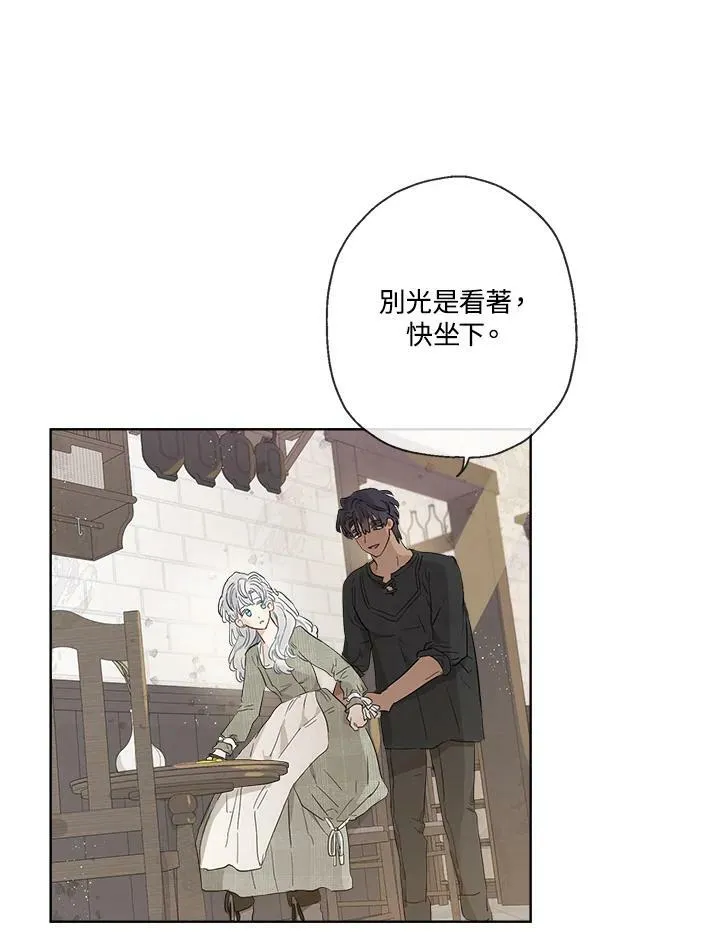 第14话65
