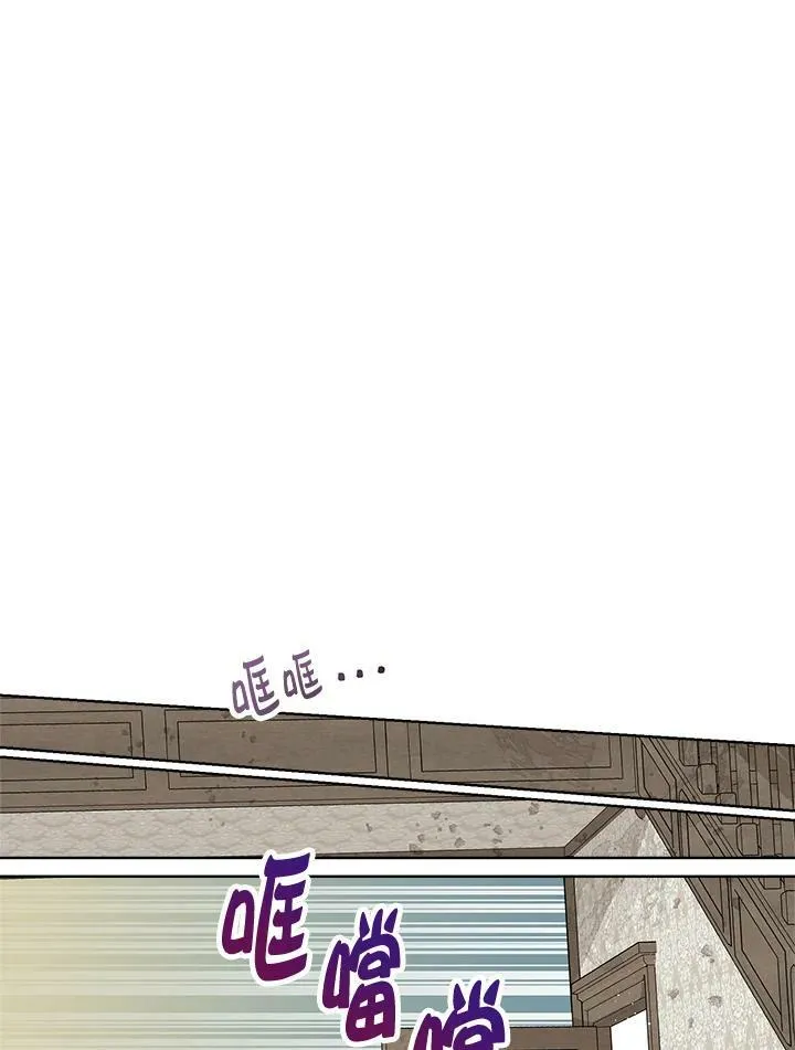 第16话47