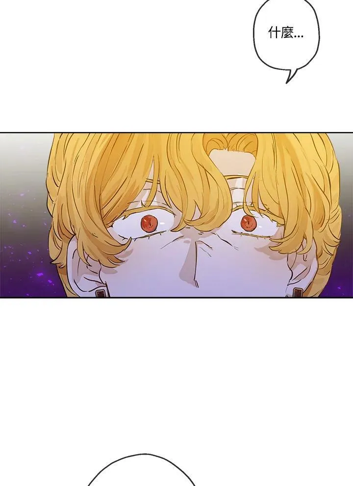 第23话80