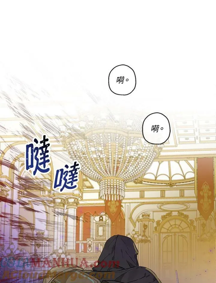 第23话39