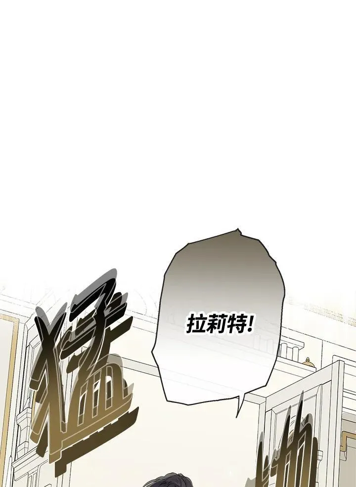 第62话41