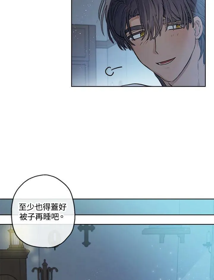 第18话23