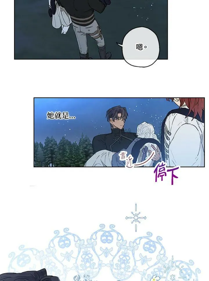 第30话31