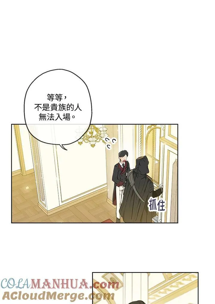 第22话81