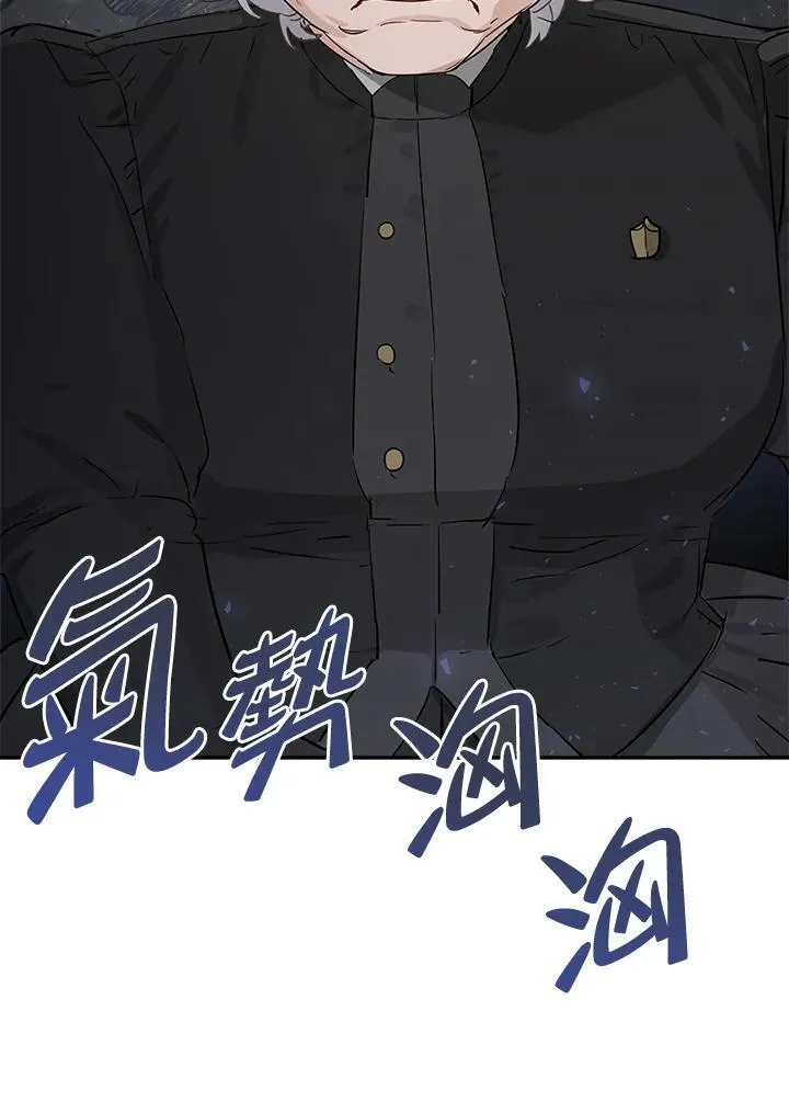 第53话54