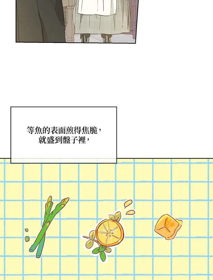 第14话62