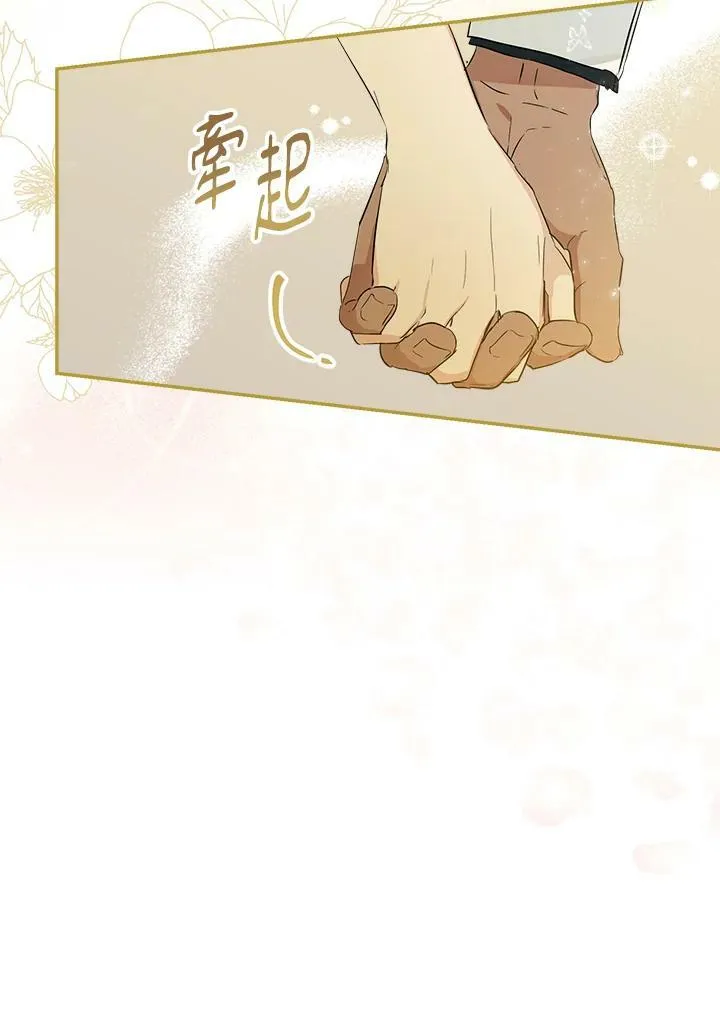 第43话35
