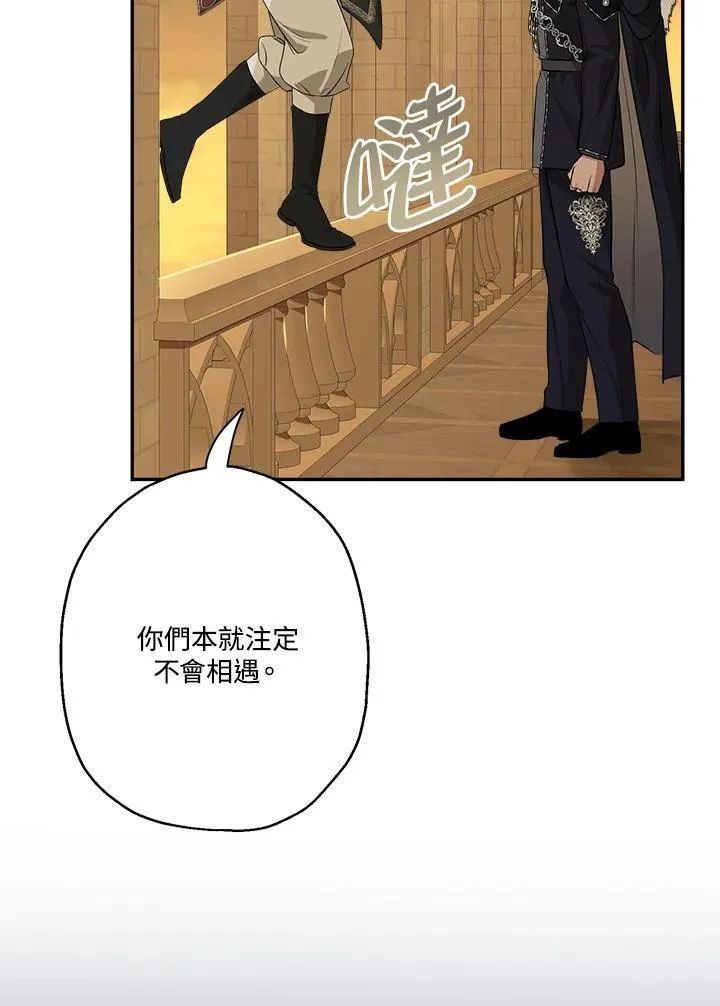 第78话49