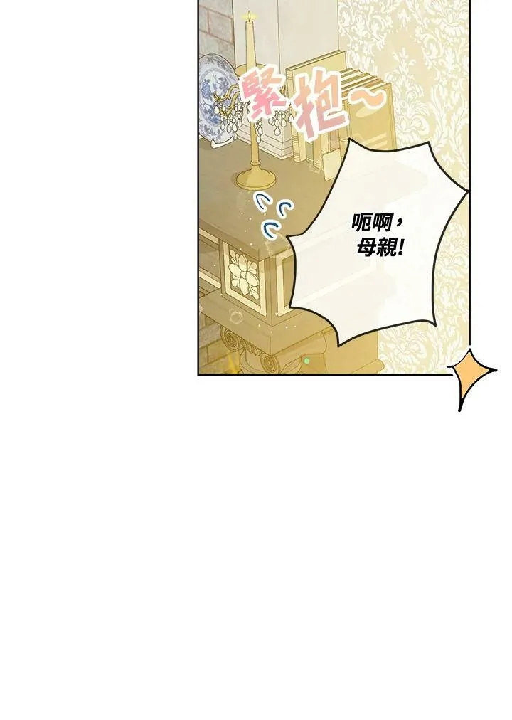 第7话58