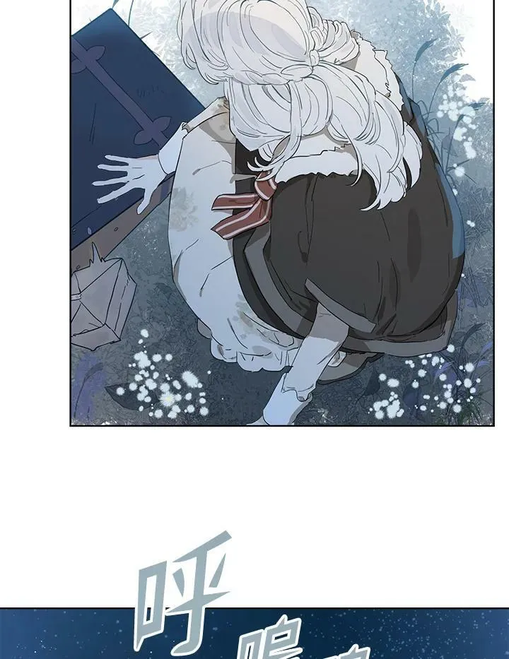 第1话75