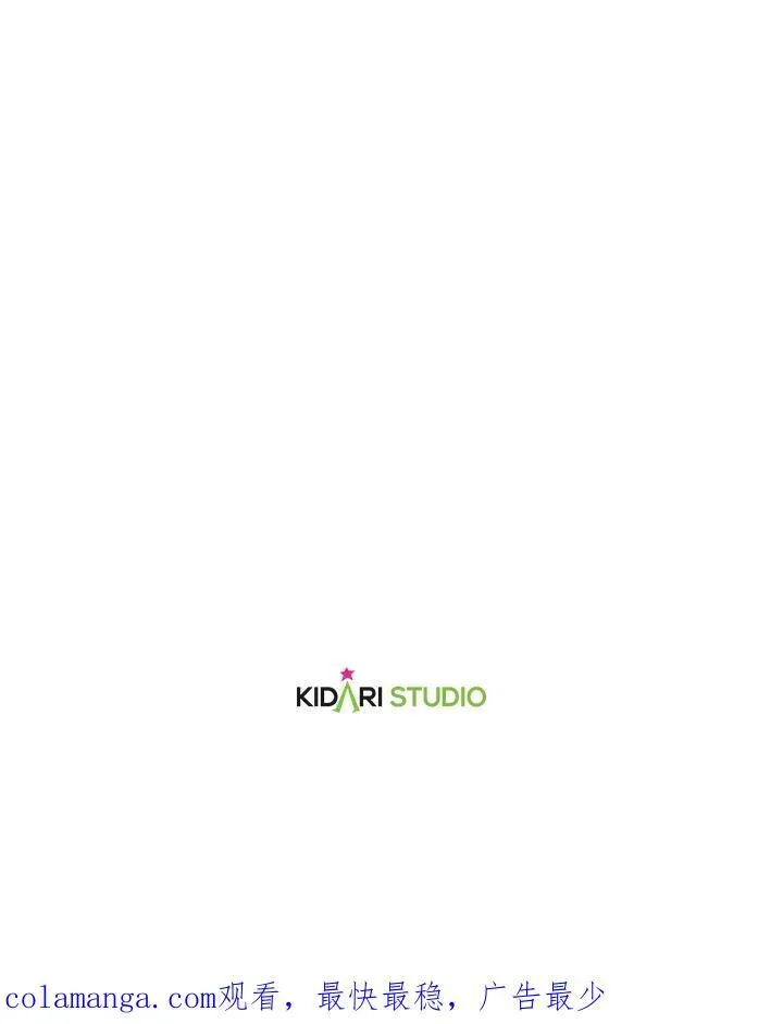 第62话91