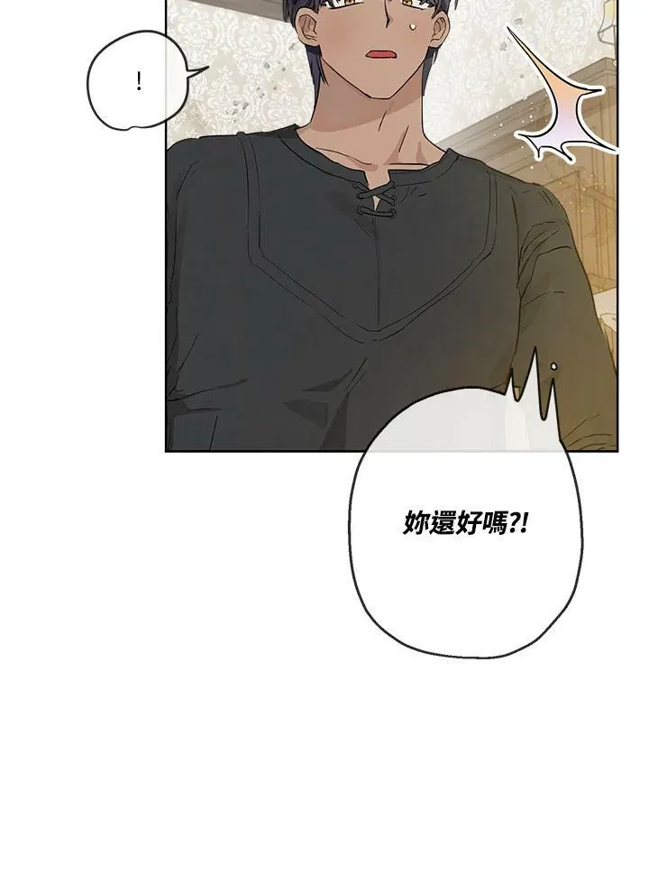 第12话10