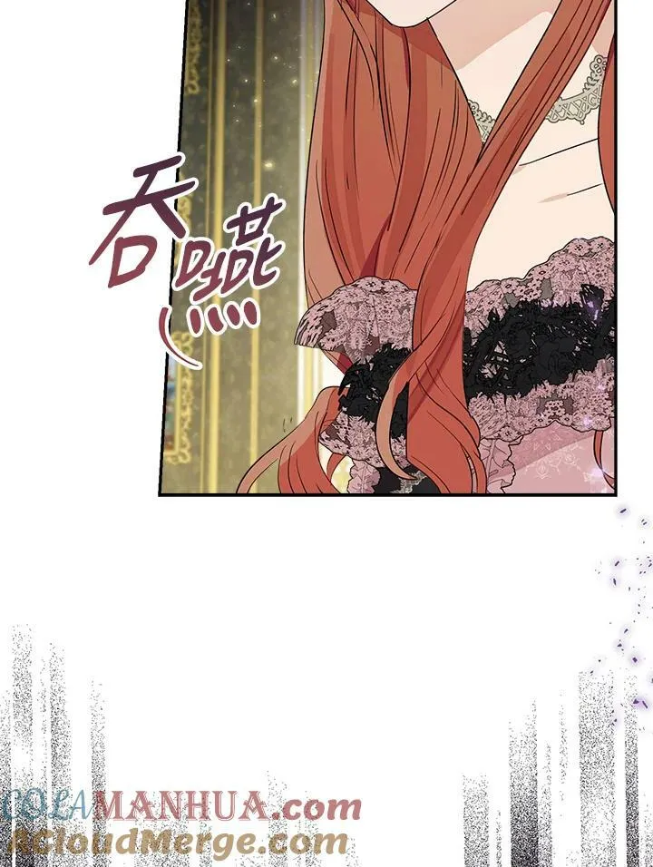 第46话104