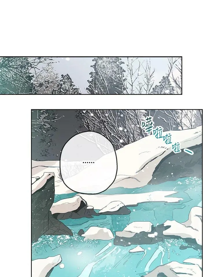 第11话13