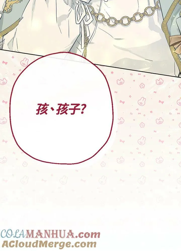 第39话12