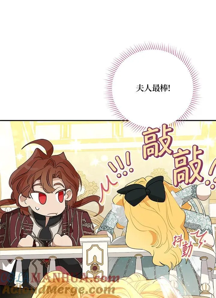 第69话72