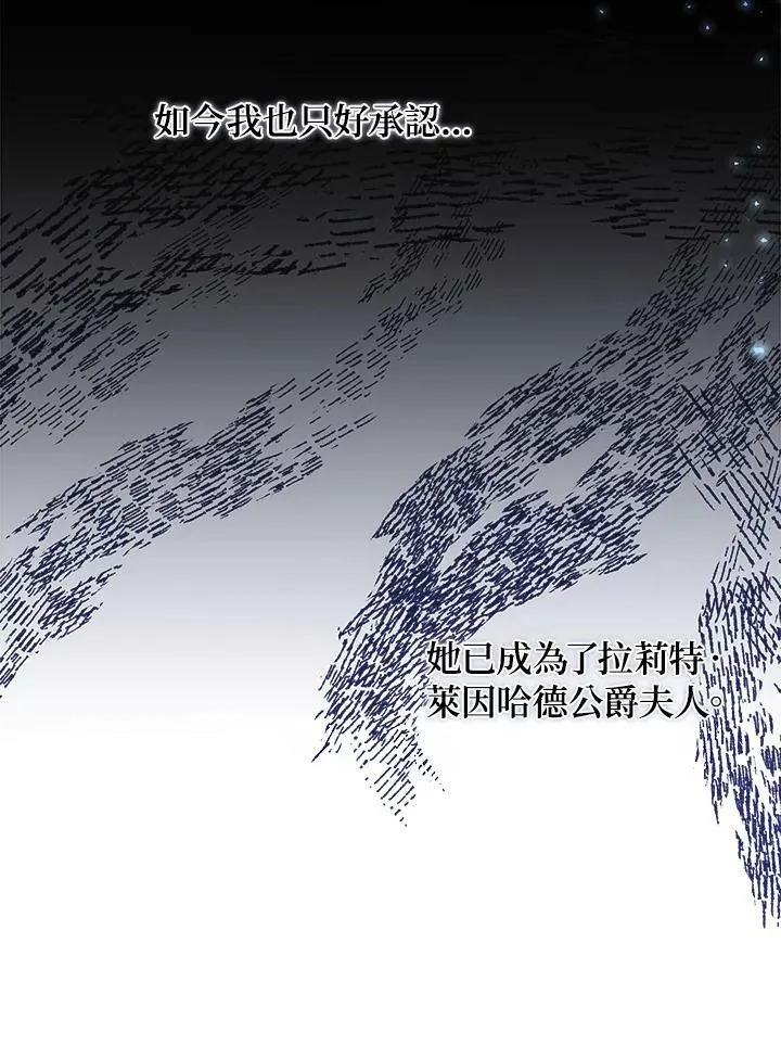 第46话63