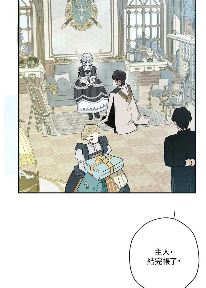 第42话55