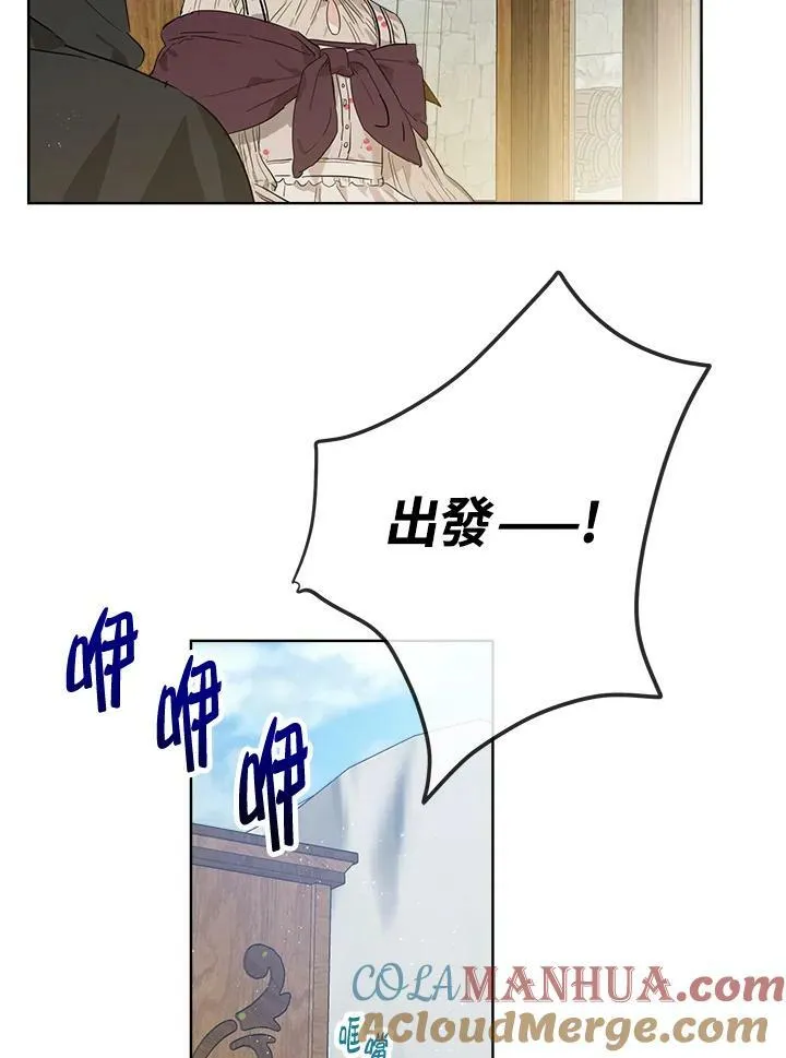 第17话48