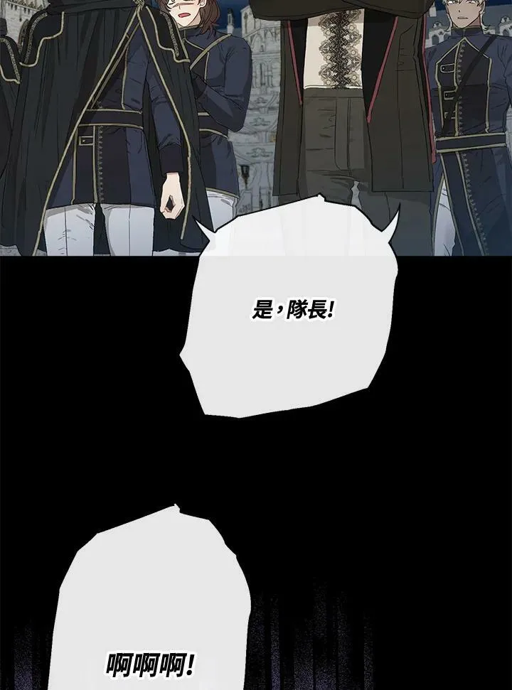第49话38