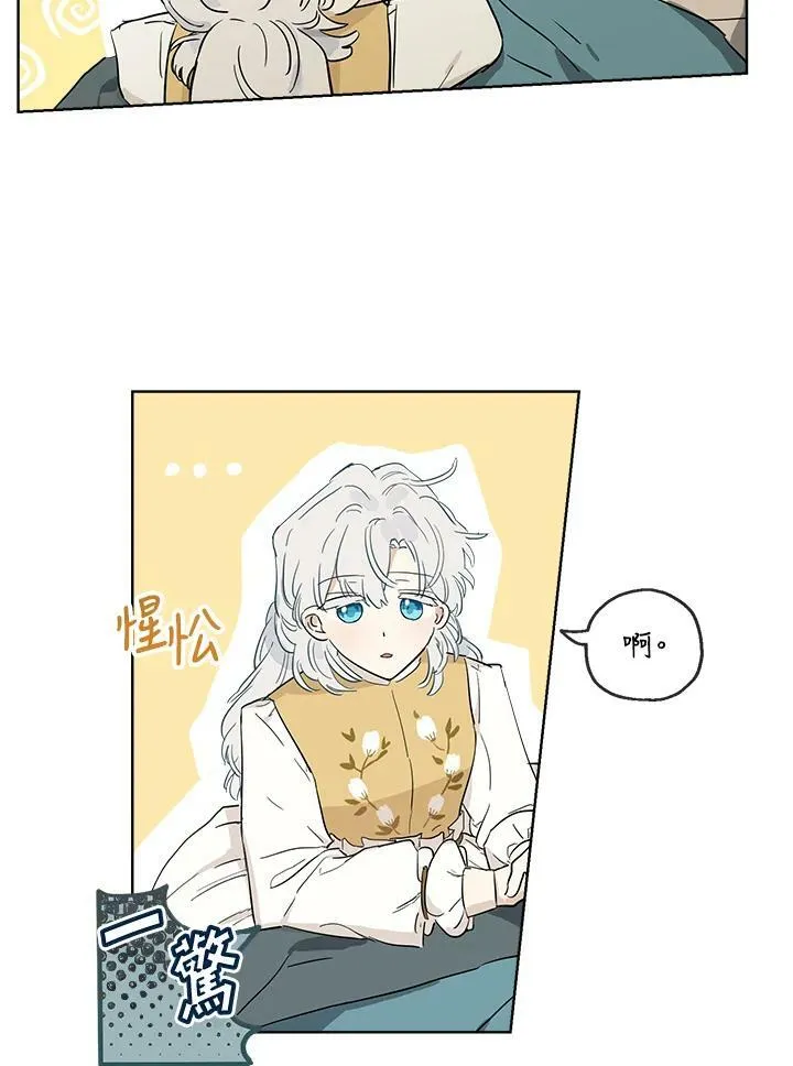 第4话59