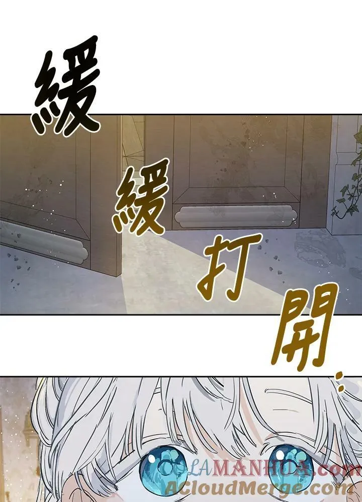 第3话75