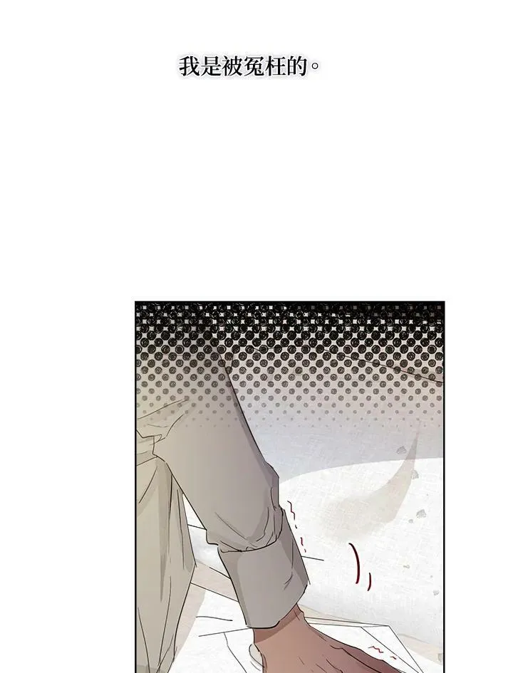 第6话80
