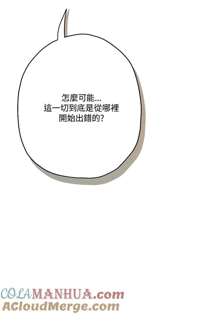第78话60