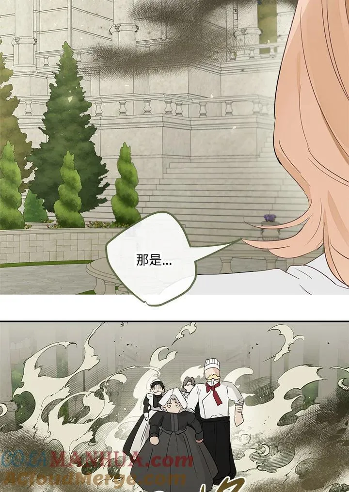 第53话52
