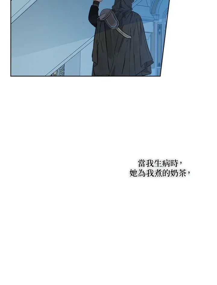 第22话59