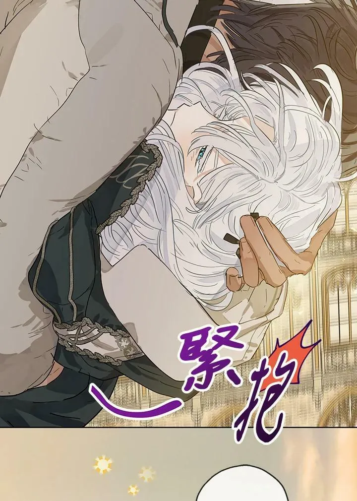 第36话16