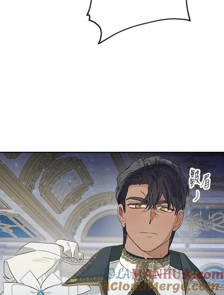 第45话20