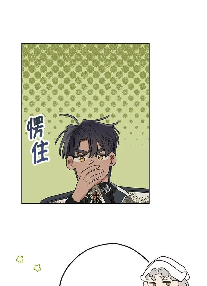 第40话38