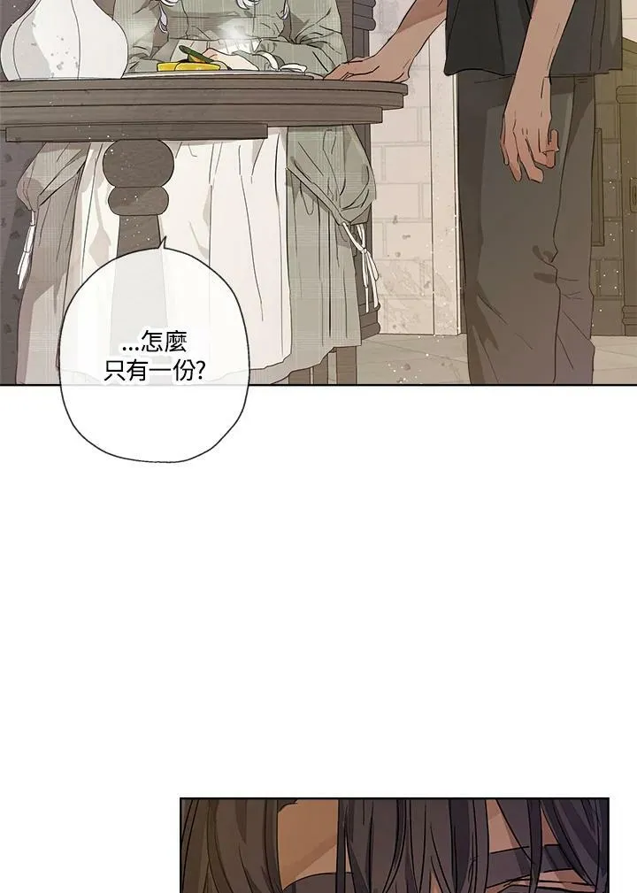 第14话68