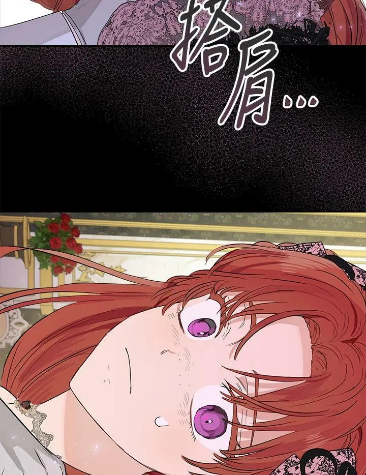 第46话95