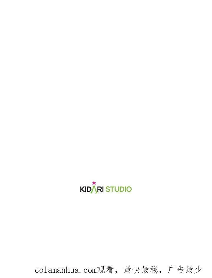 第14话85